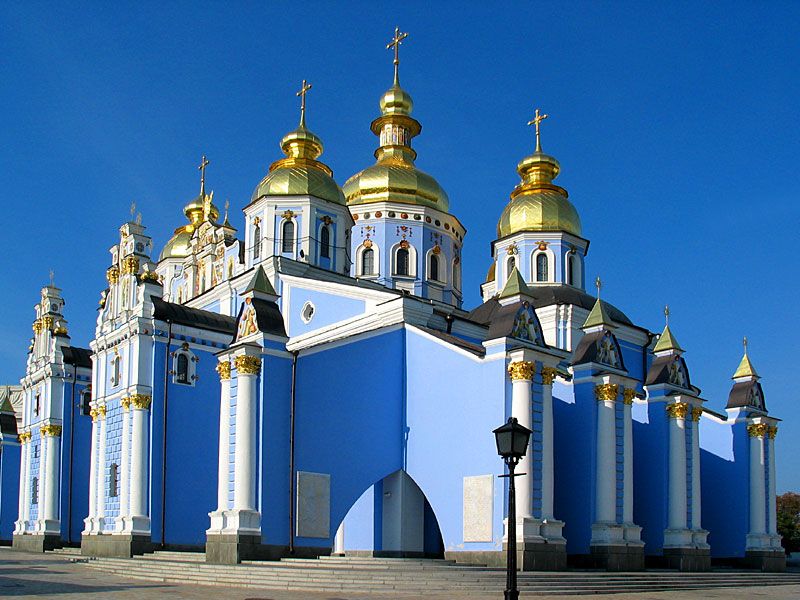  St. Michael's Golden-domed Cathedral 