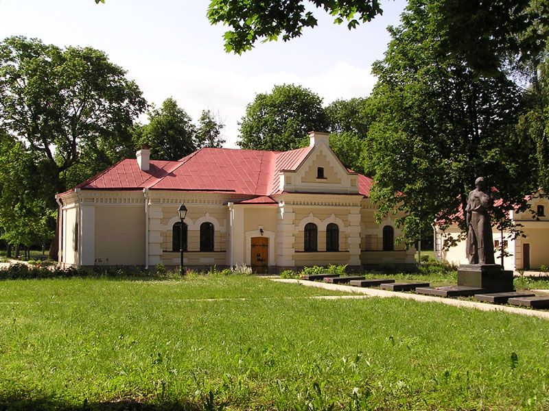 Дом Кочубея, Батурин