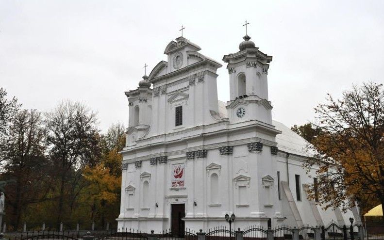 Church of the Nativity of the Blessed Virgin Mary