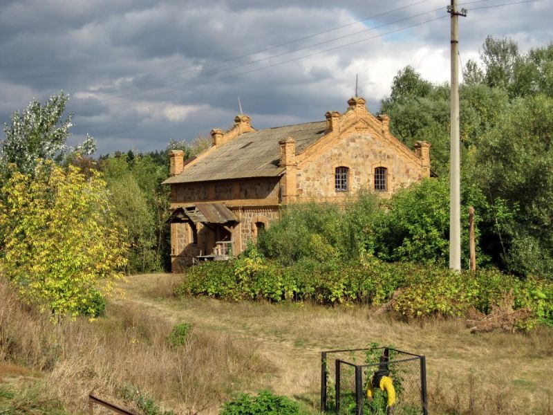 Водяний млин, Буки 