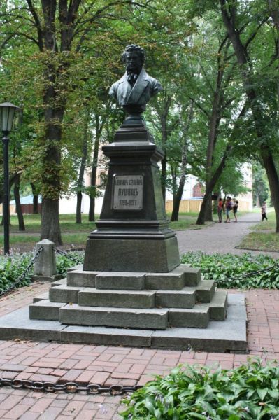 Monument to Pushkin, Chernigov