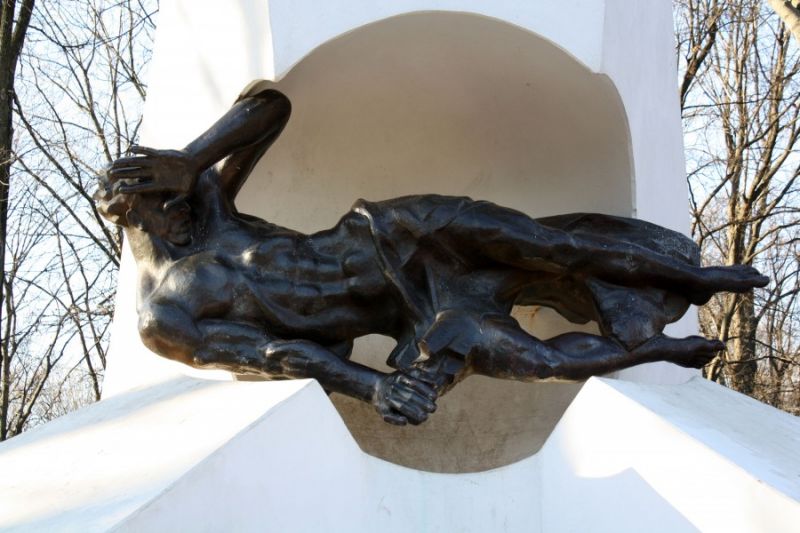 Monument to the Victims of the Chernobyl Catastrophe