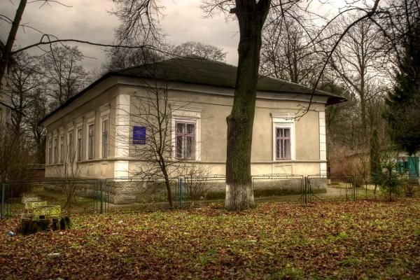 Museum-room of Mariika Pidhiryanka