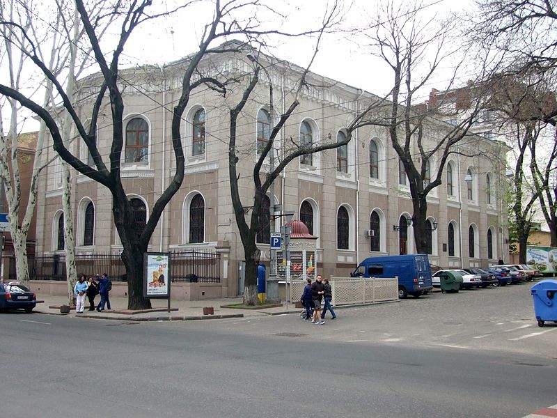 Главная синагога Одессы