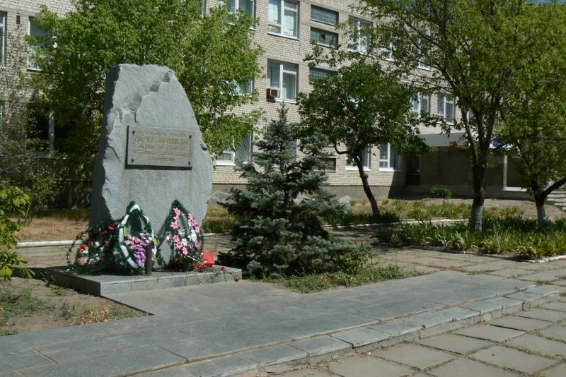  Monument to Afghan soldiers, Energodar 