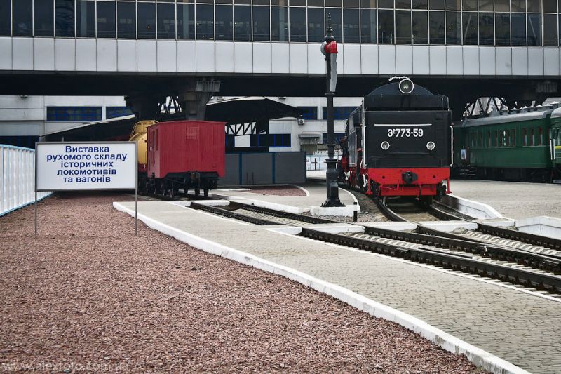 Museum of Railway Transport, Kiev