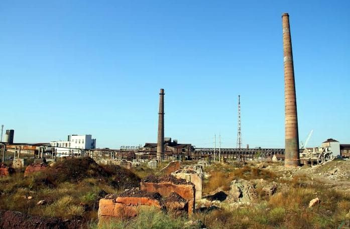Konstantinovsky Metallurgical Plant