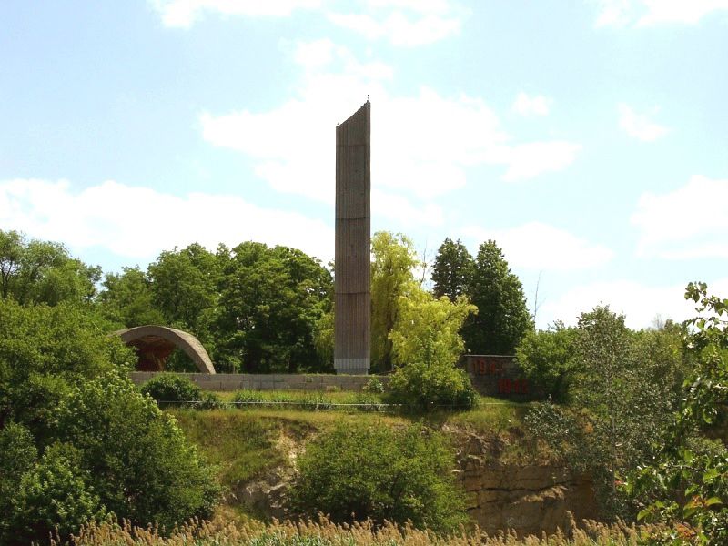 Мемориальный комплекс «Безымянная высота»