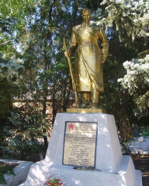  Monument to warriors-countrymen, Steppe 