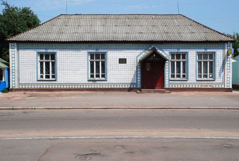Museum of the History of the Volodarsk-Volynsky District