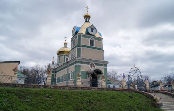 Church of the Nativity of the Blessed Virgin