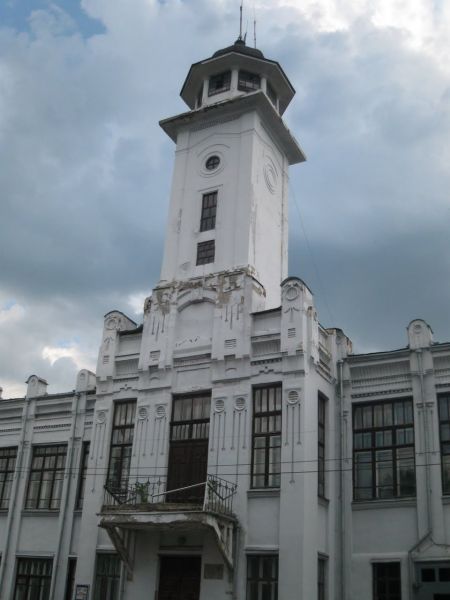  Town Hall (Fire Protection), Lebedin 