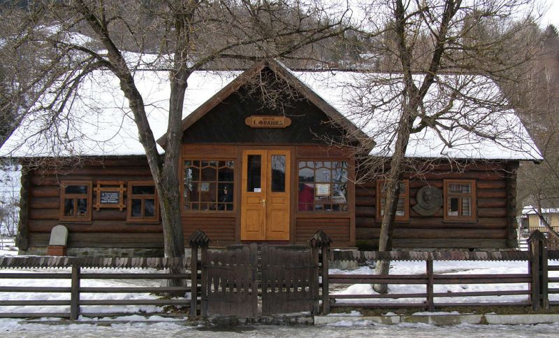 Literary Memorial Museum of I. Franko