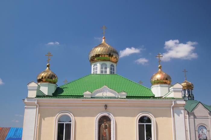  St. Nicholas Church, Zaporozhye 