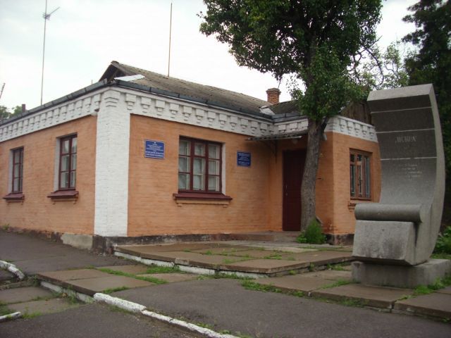 Музей литературы и искусства Уманщини