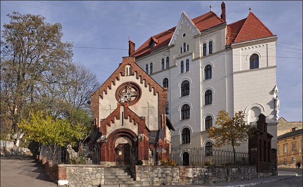 Костел Іоанна Хрестителя (Музей найдавніших пам'яток Львова)