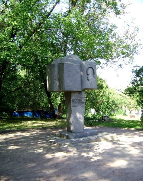 The Monument of Shevchenko in Chyhyryn