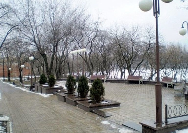 City Garden, Donetsk