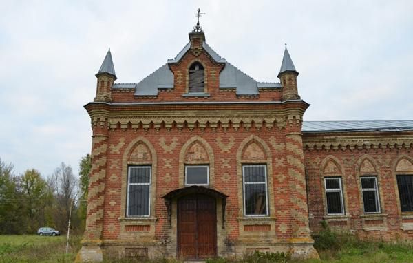 The Manor House of Kurdyumov, Sloboda