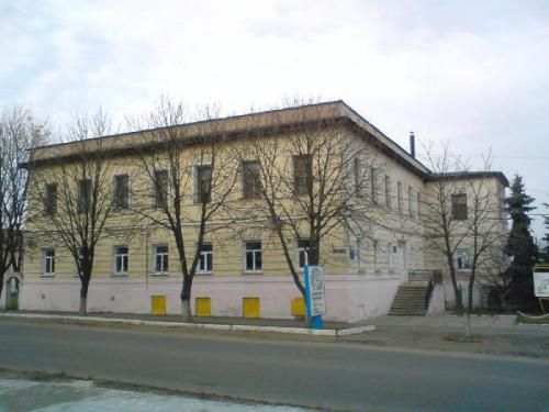 Local History Museum, Zmiev