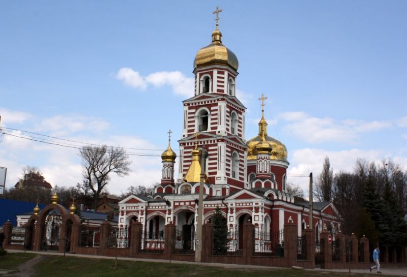 The Holy Panteleimon Temple