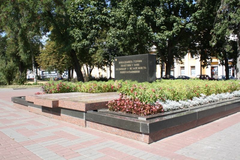 Common grave of Soviet soldiers, Chernigov
