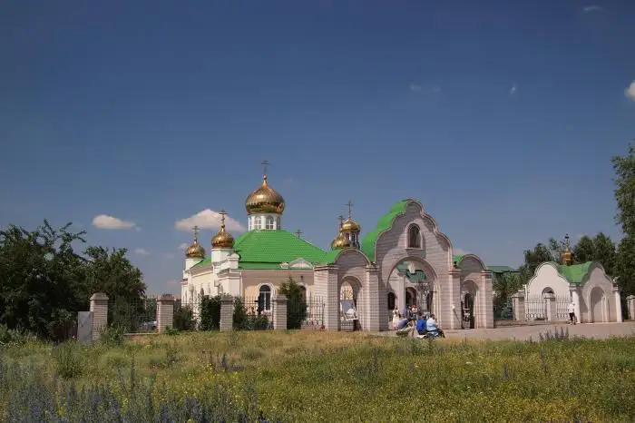 Свято-Никольский храм, Запорожье
