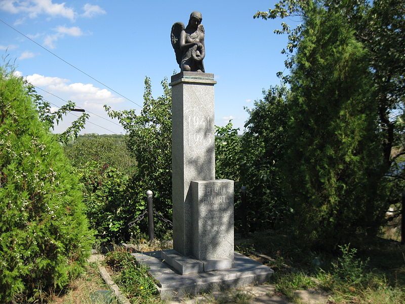 Monument to Soviet POWs, Zaporozhye