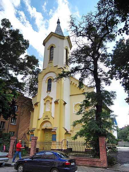 Church of Ave Maria