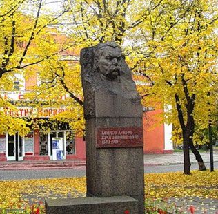 Monument to M. Kropiwnicki
