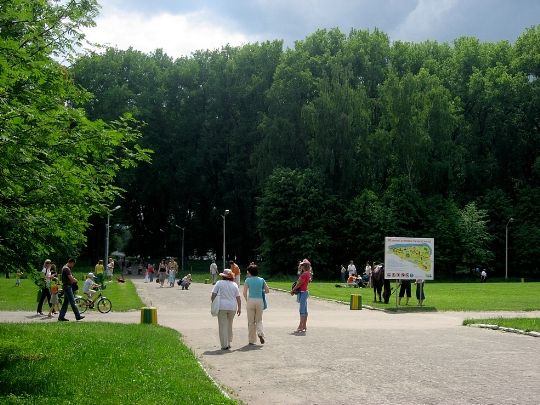 Kozhedub Recreation Park