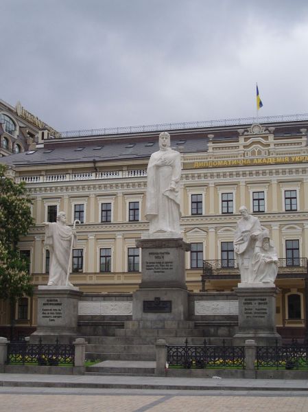 Памятник княгине Ольге