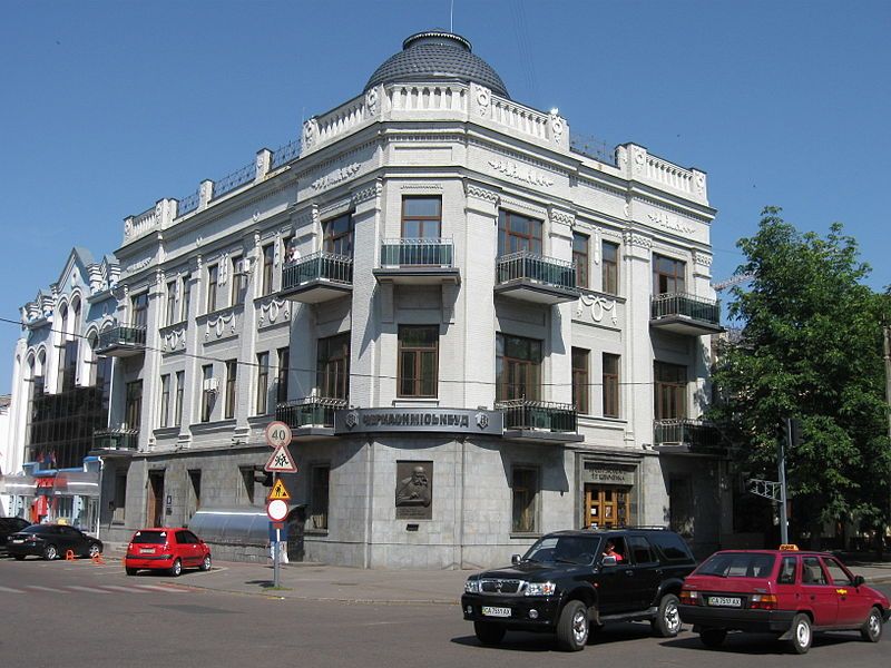Музей Кобзаря Тараса Шевченко