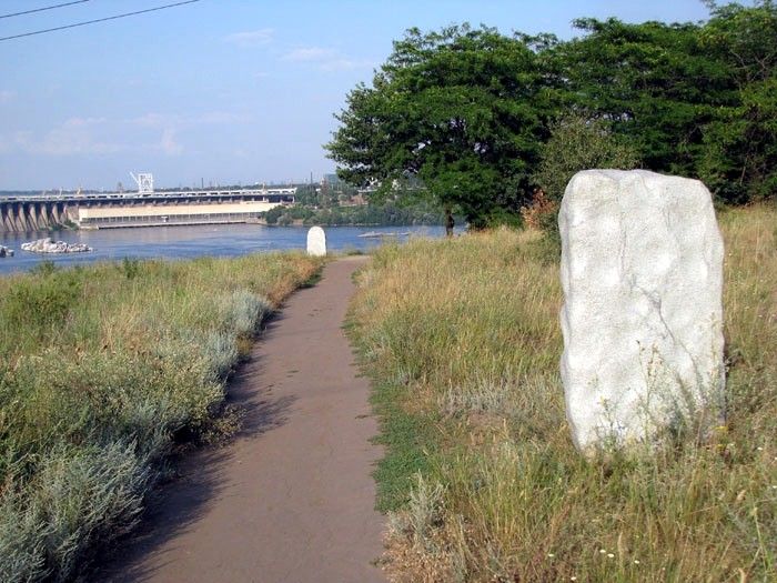 Shevchenko Park, Khortytsya