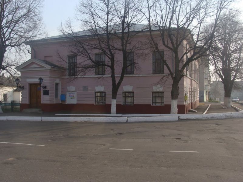 Балаклейский историко-краеведческий музей