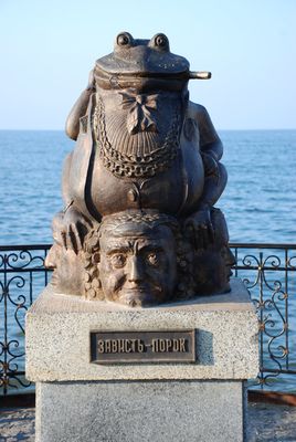  Monument to Jaba, Berdyansk 