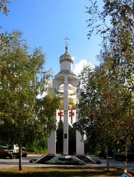 Avenue of Glory, Mykolaiv