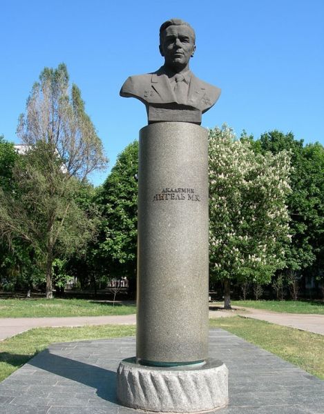 Monument to Academician Yangel MK