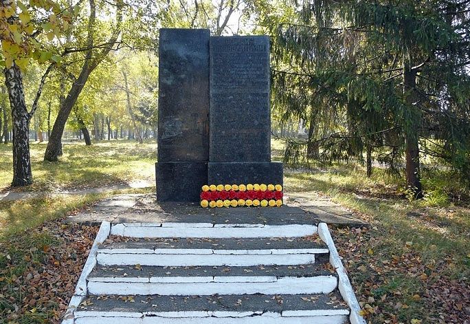 Monument to Liberator Warriors, Chutovo