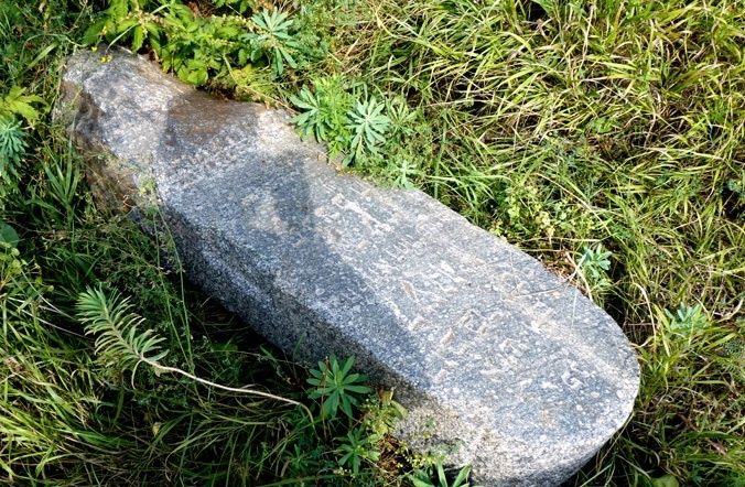 The Old Jewish Cemetery, Kobelyaki