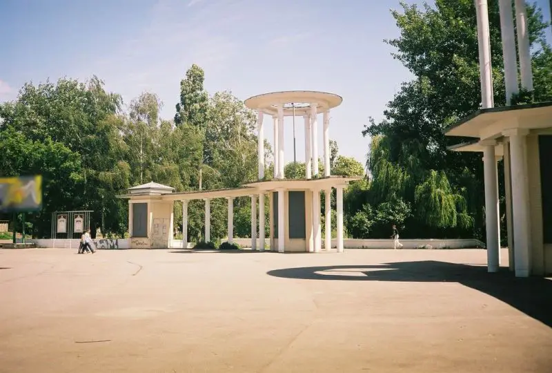 Первомайский парк, Черкассы