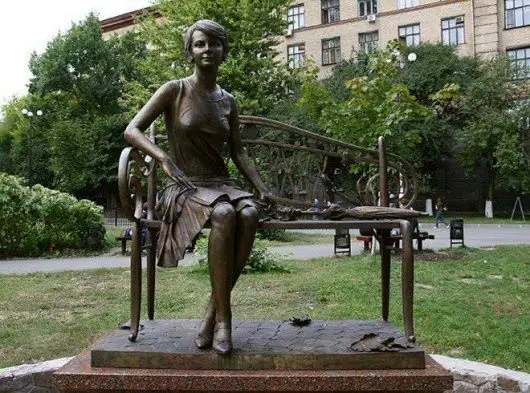 Памятник Елене Телиге