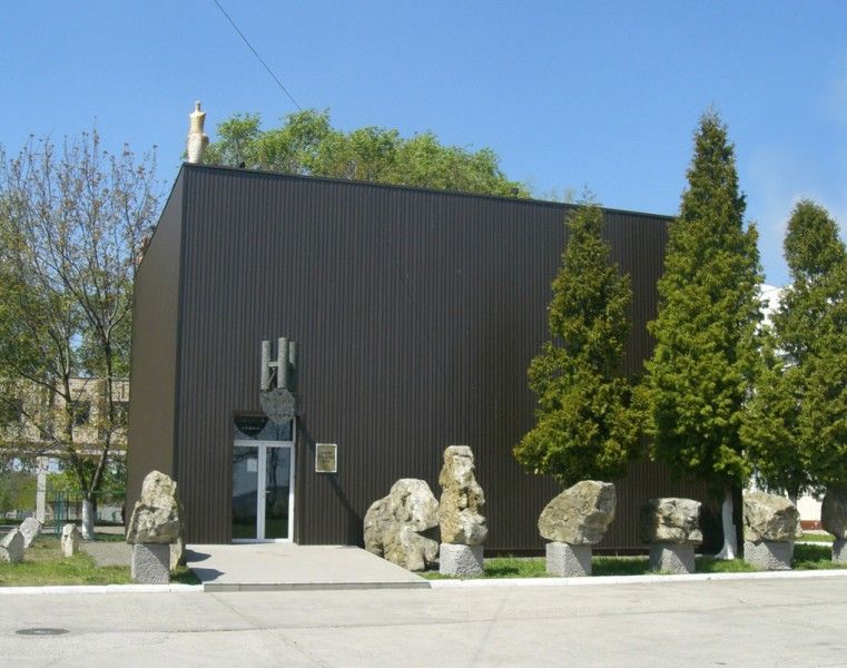 Областной археологический музей, Триполье
