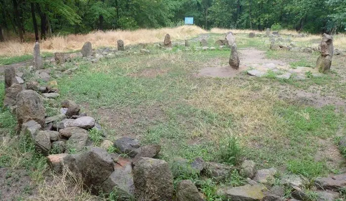 Святилища обсерватория, Хортица
