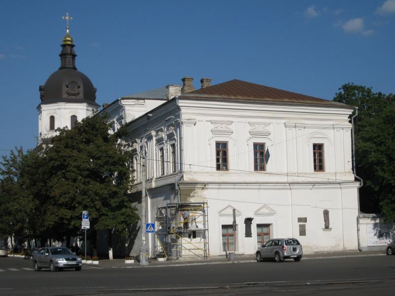 Old Academic (Mazepa) building NaUKMA, Kiev