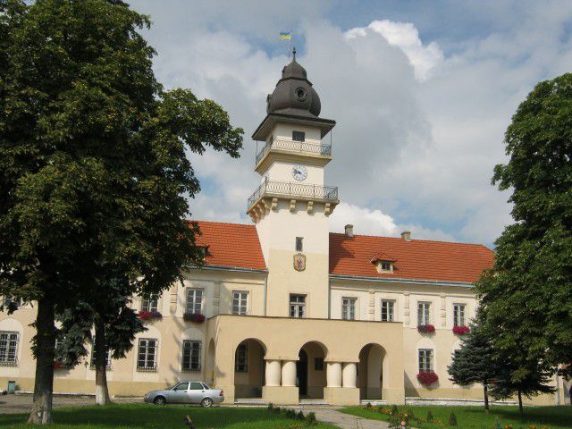 City Hall, Zolkva