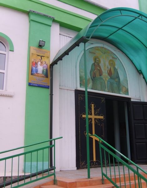  Cathedral of the Holy Trinity, Zaporozhye 