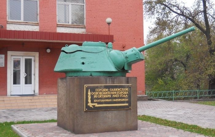 Monument to the tankers-liberators, Zaporozhye