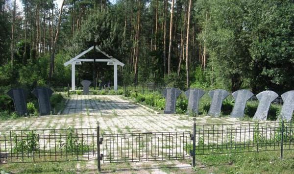 Меморіал жертв Голодомору, Піски