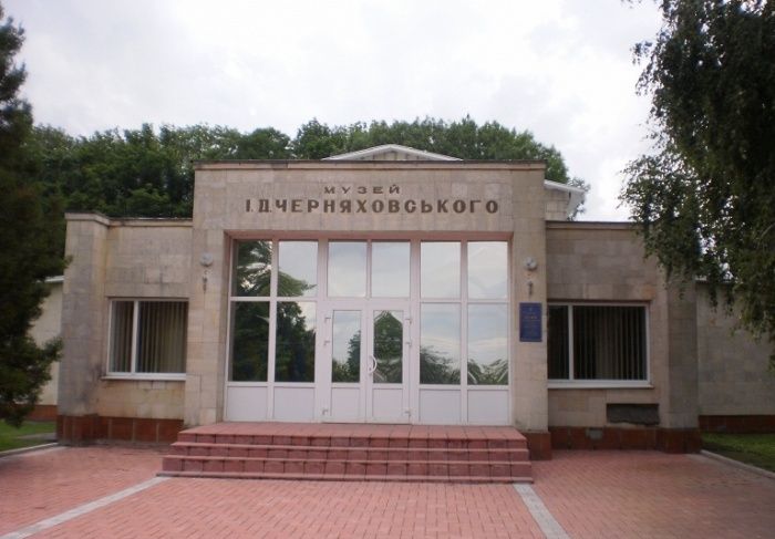Музей Черняховского, Оксанина